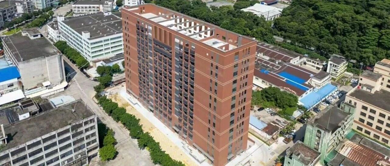 匠心铸造精品 实力锻造口碑 | 珠海建工集团广州华鞍项目圆满通过竣工联合验收