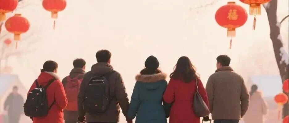 @党员干部 临近春节，外出时这些行为不能有！